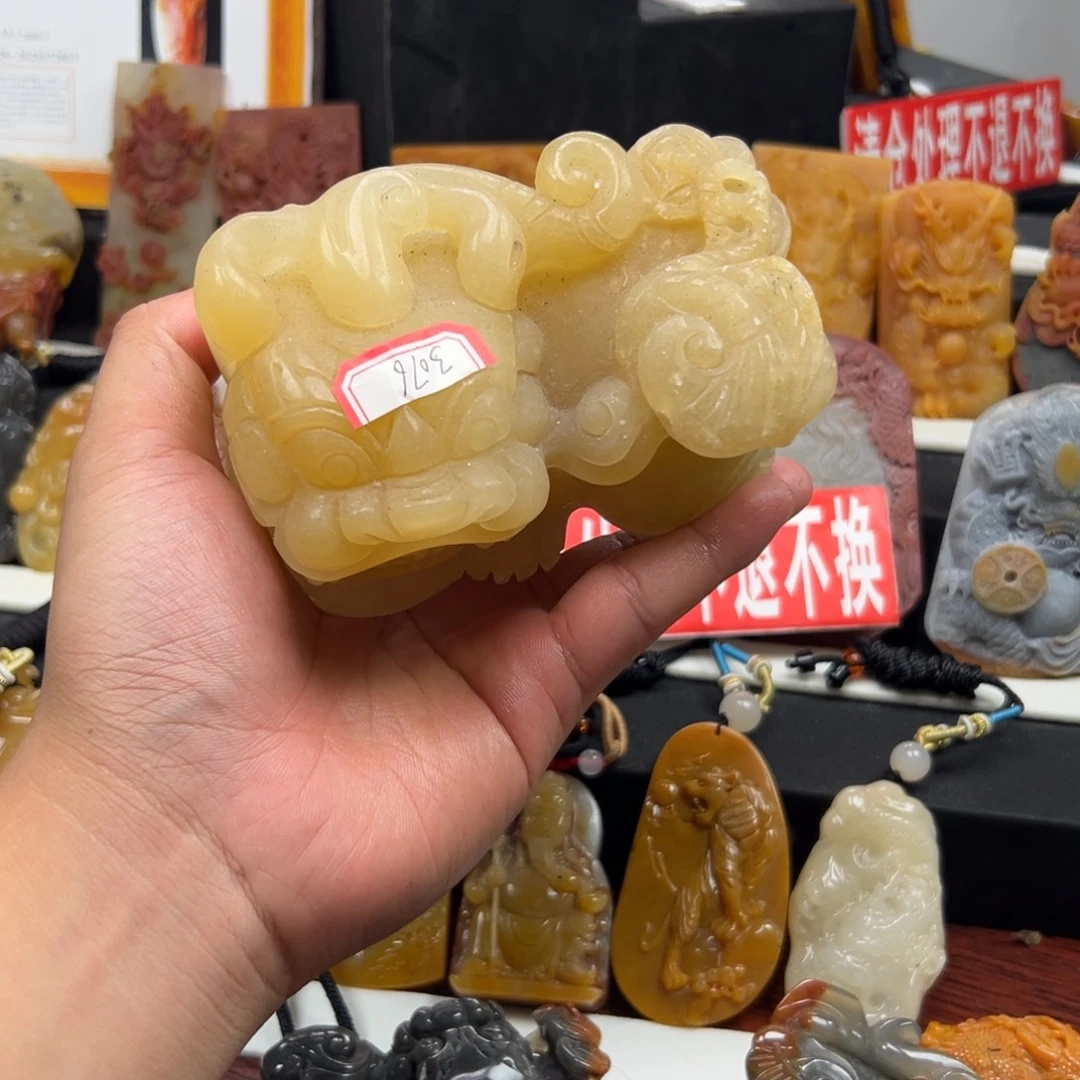 石英质玉（黄龙玉）未镶嵌多样性发货，发其一