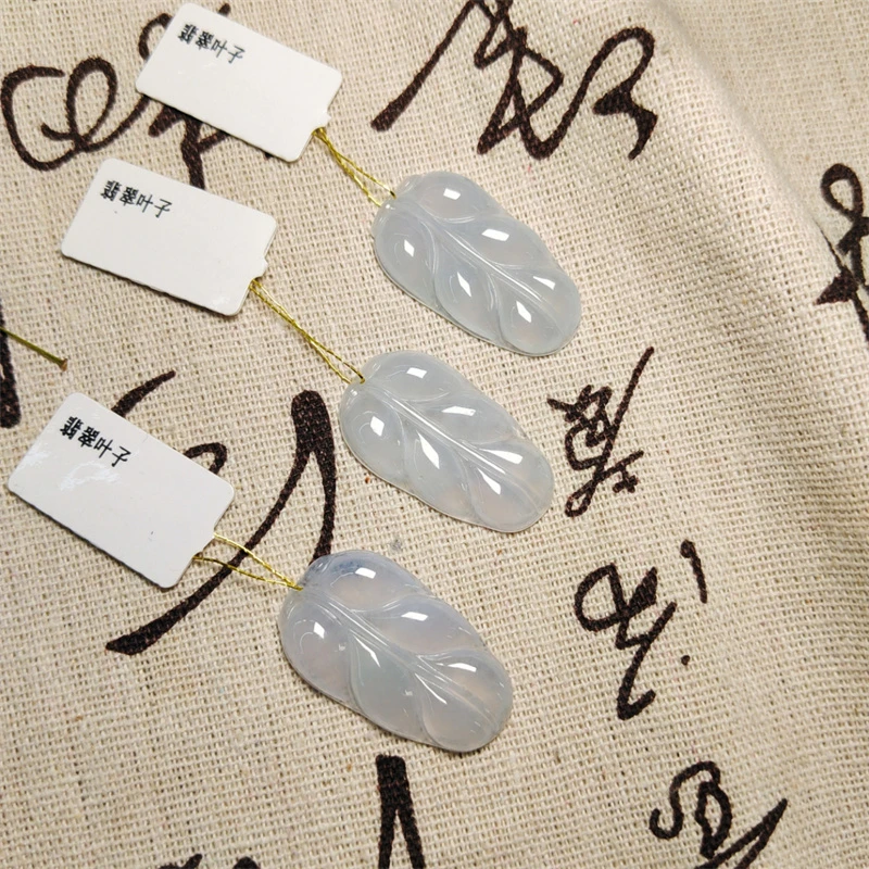 天然A货翡翠糯冰叶子吊坠多样性发一