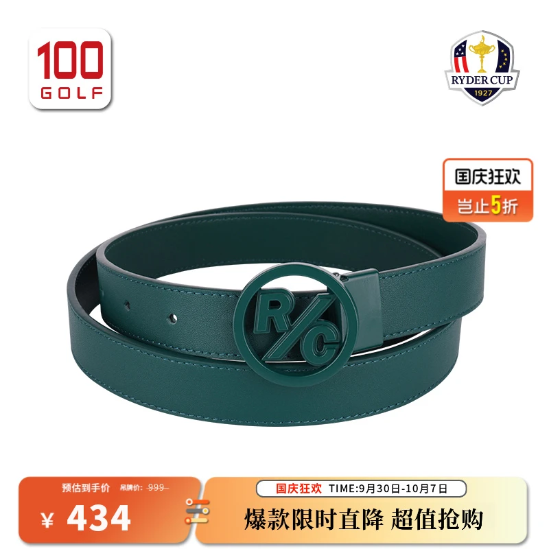 RyderCup莱德杯高尔夫23新款时尚百搭牛皮革女士皮带RF232SE107