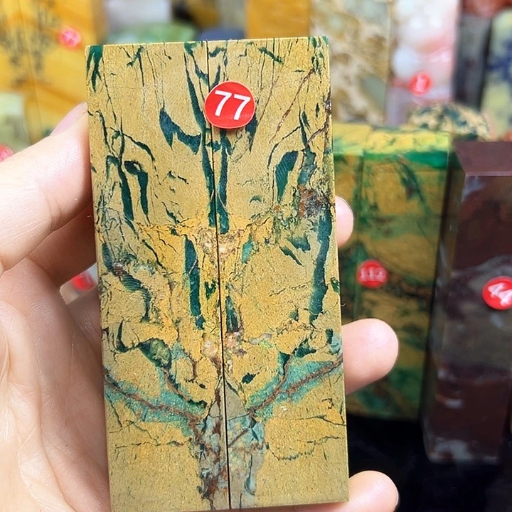 寿山石印石在家待几