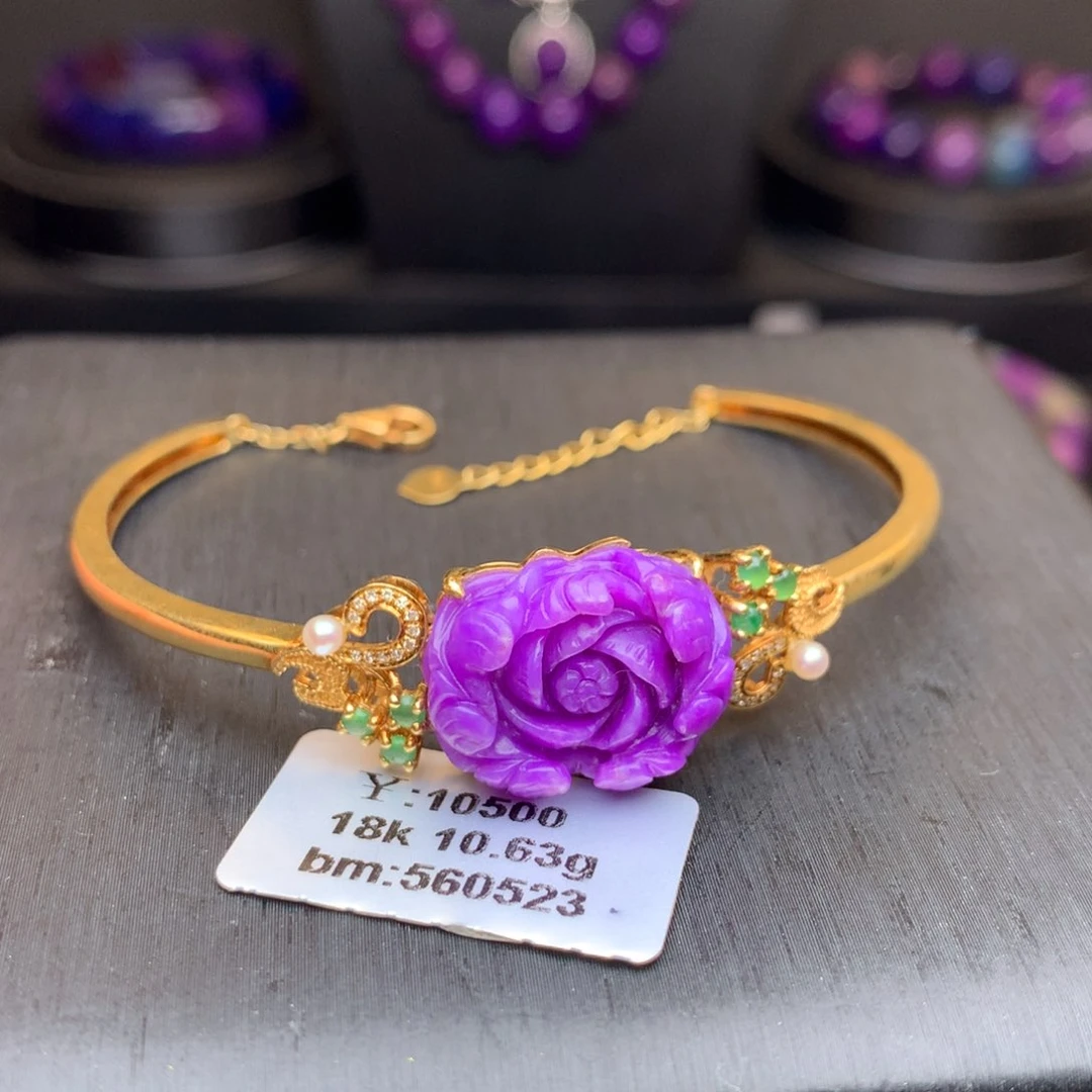 苏纪石（舒俱来）18K金镶嵌手镯