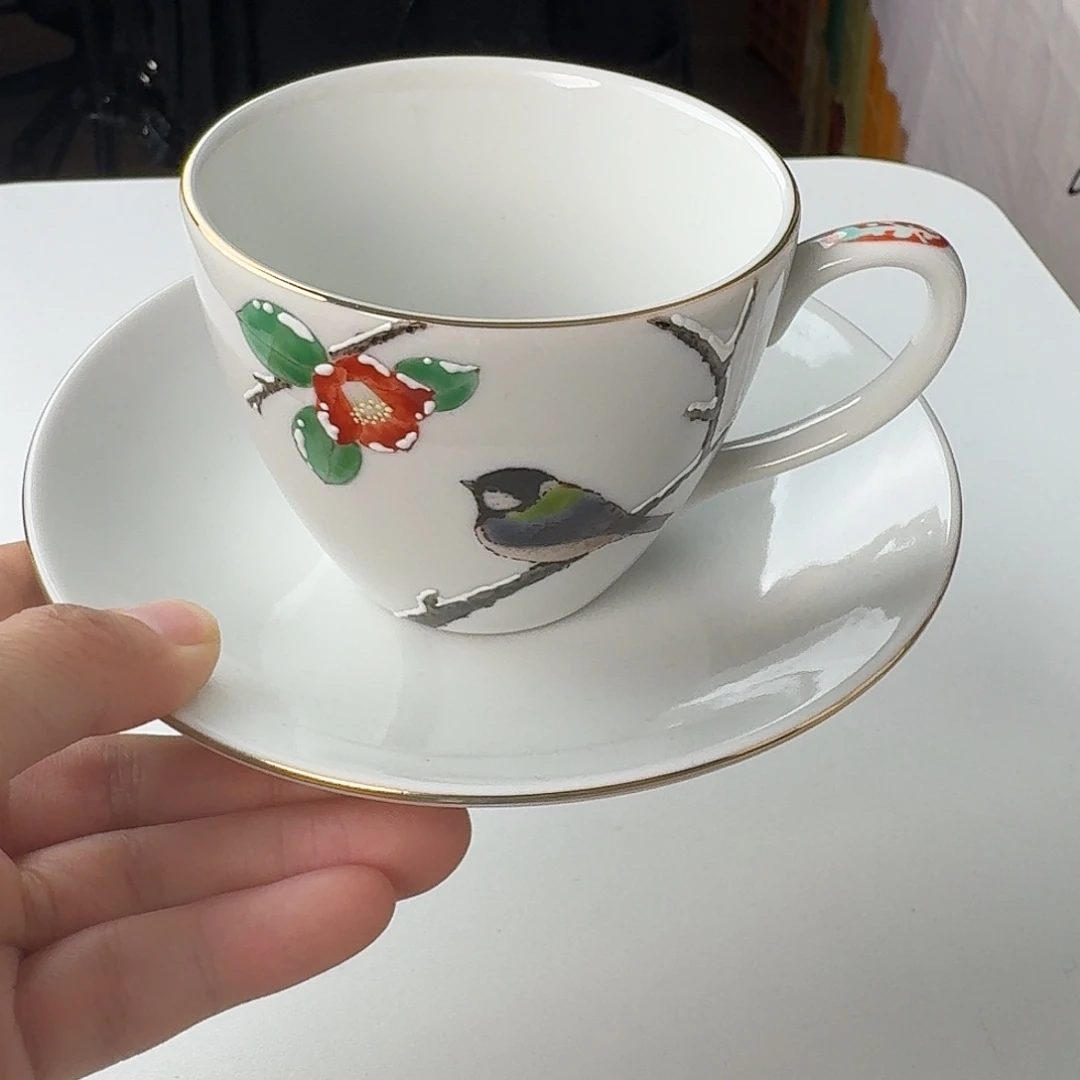 瓷片九谷烧中村陶志人咖啡杯碟