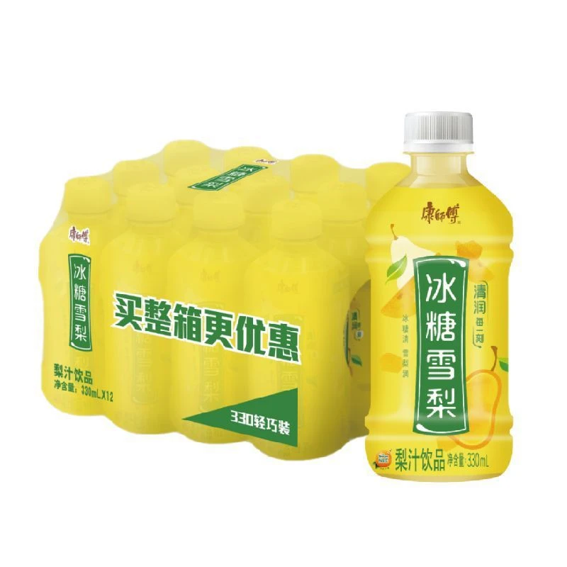 康师傅冰糖雪梨饮料330ml*6/12瓶网红饮品整箱装迷你便携囤货装