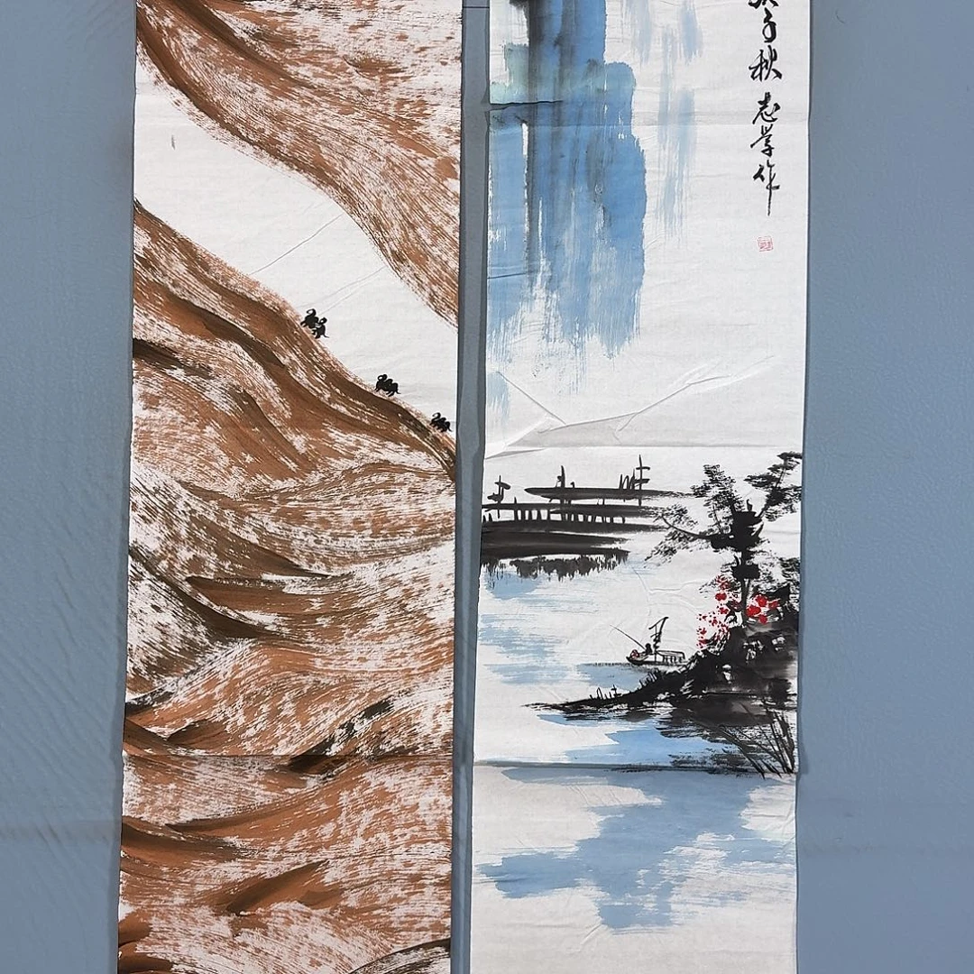 国画573 牡丹仙子好可爱