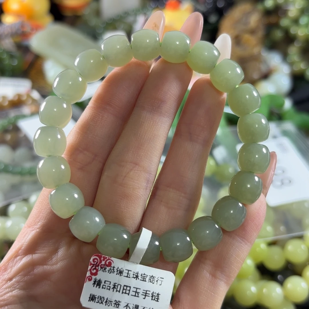 和田玉未镶嵌手链198