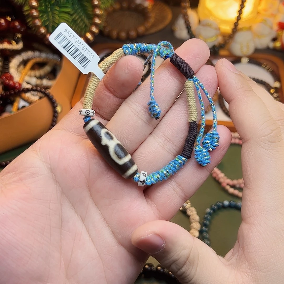 菩提根/象牙果手串