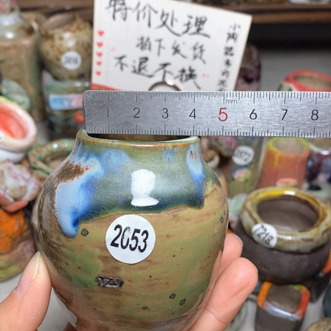 花盆特价处理不退不换的＇原价28