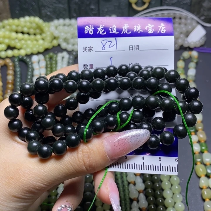 和田玉颈饰未镶嵌旖*