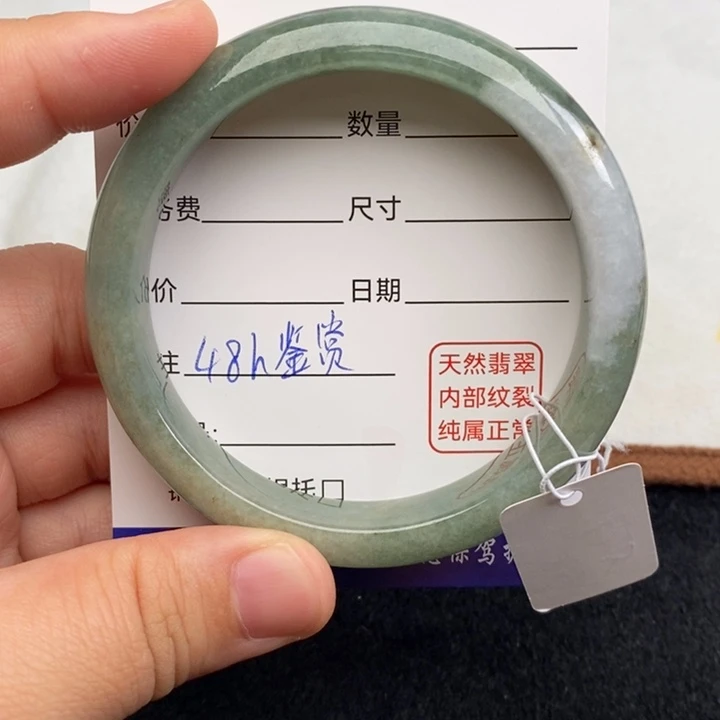 翡翠未镶嵌手镯13974586