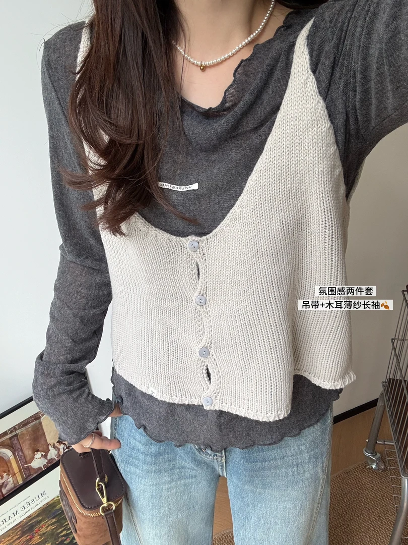 运费补贴小个子秋季韩系甜美温柔风叠穿吊带+木耳薄纱长袖两件套