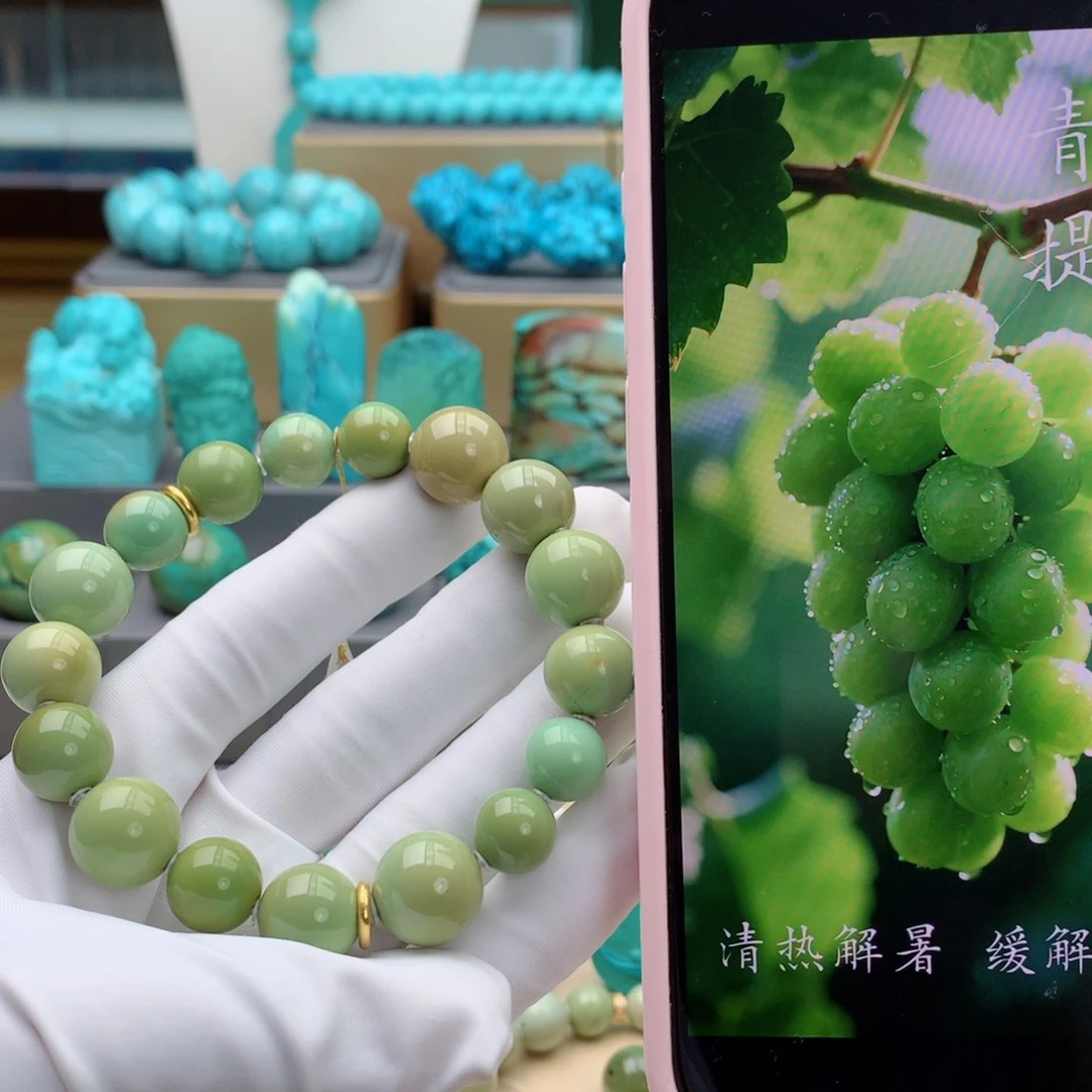 未镶嵌绿松石挂件