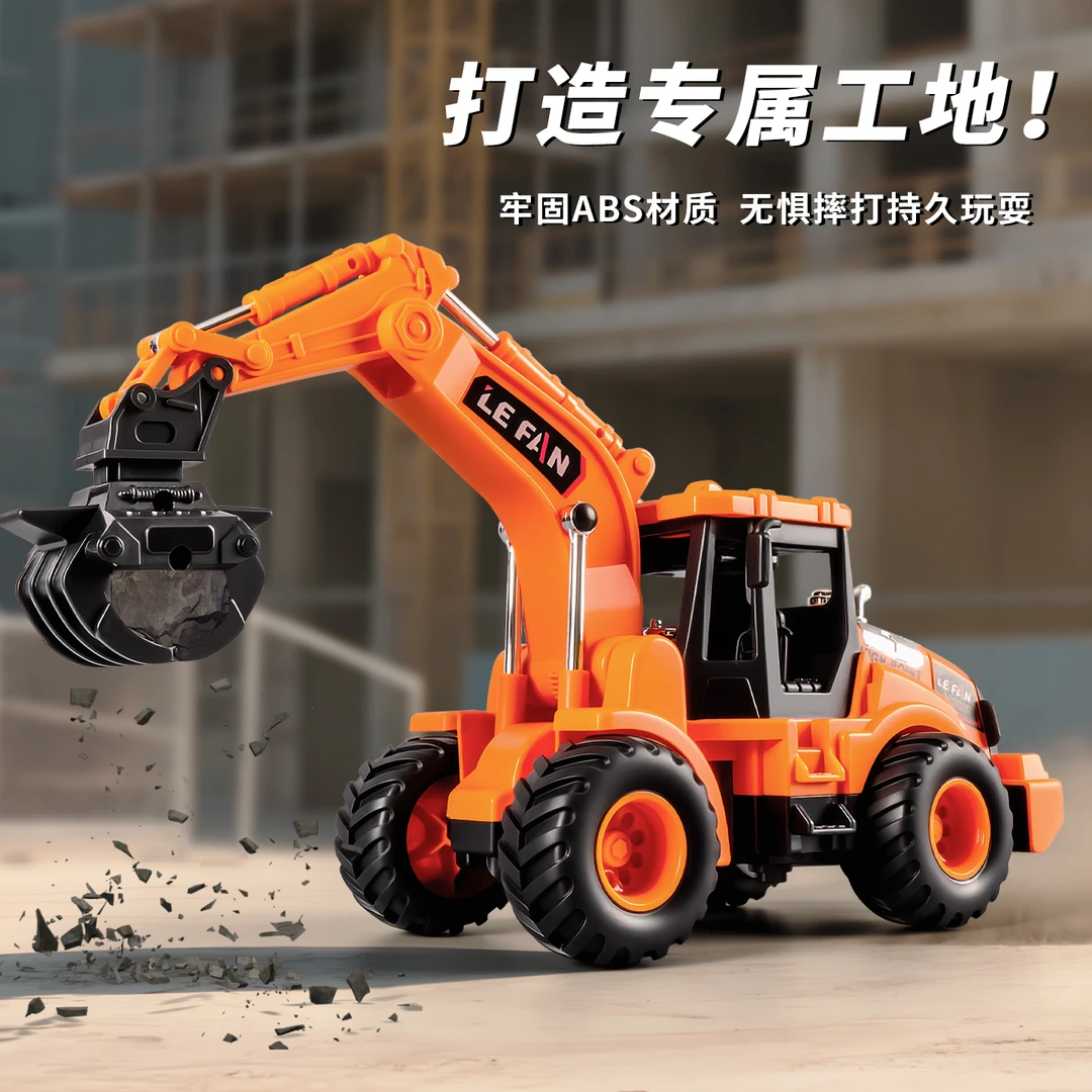 儿童仿真工程车模型玩具推土机压路机男孩3到6岁惯性抓机玩具车