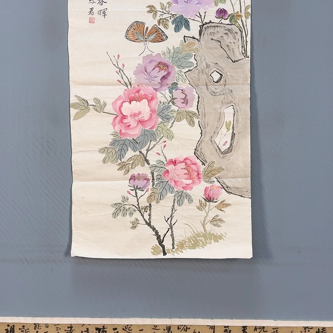 国画049 牡丹仙子好