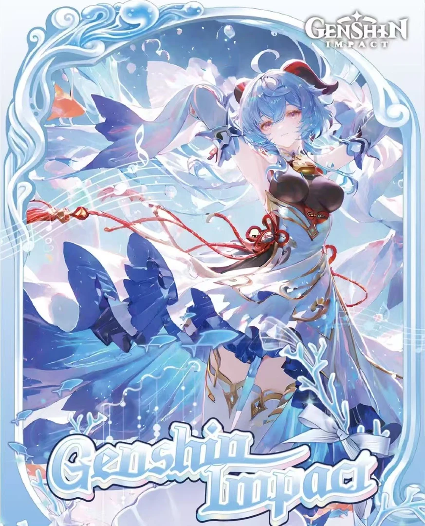 77【浮浮】原宇宙文创 撕撕乐 第一弹收藏卡牌产品
