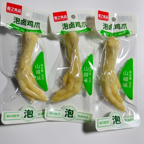 香之良品泡卤鸡爪山椒香辣柠檬黑鸭鸭掌独立包装零食批发开袋即食