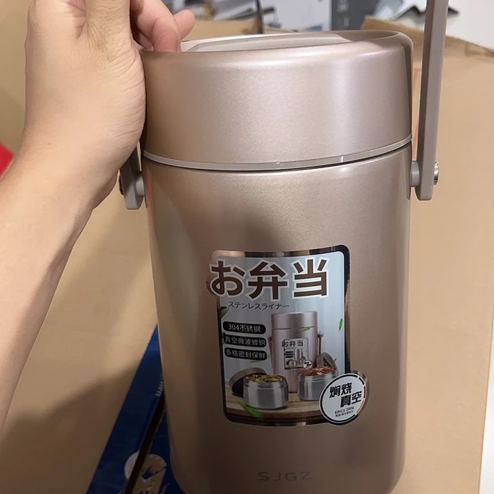 水晶贵族双层保温杯饭盒1900金色的