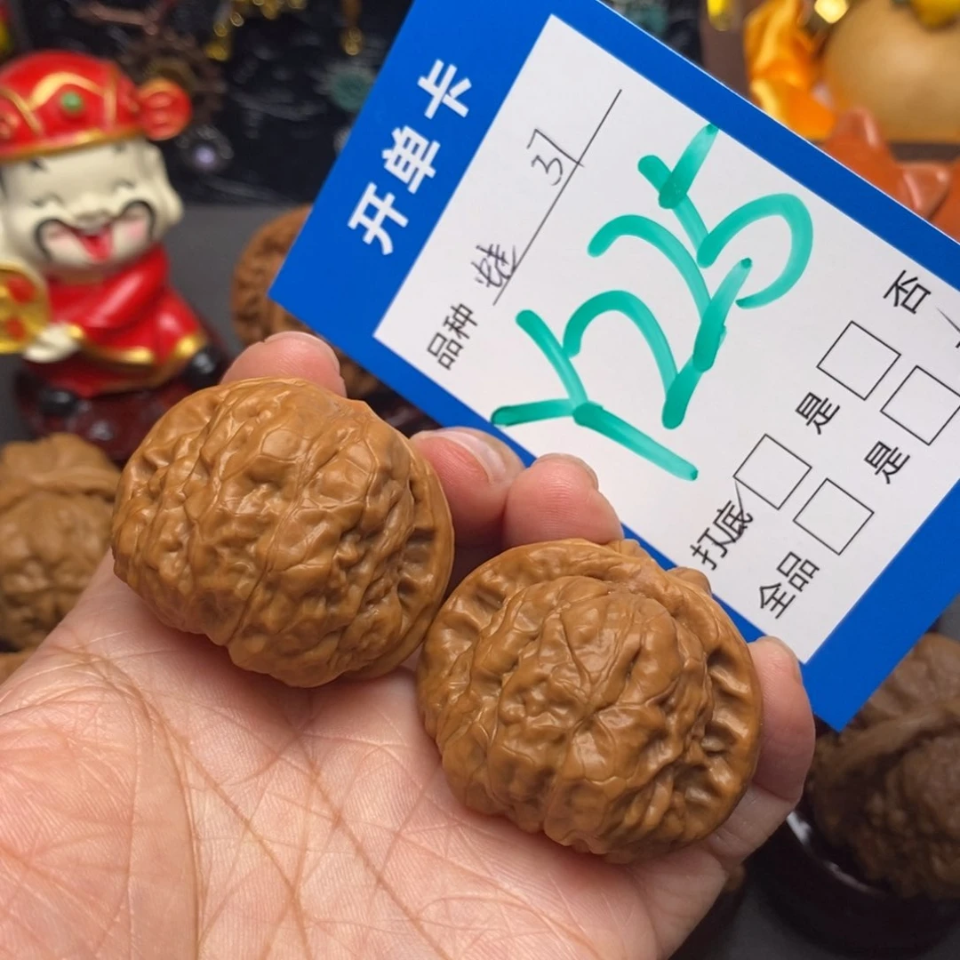 文玩核桃把件37尺蛤蟆头