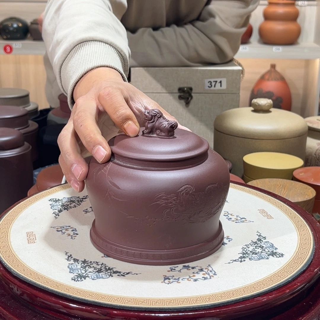 紫砂茶叶罐紫砂罐