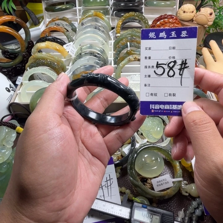 未镶嵌蛇纹石玉手镯