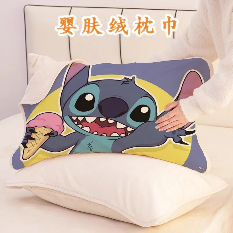 史迪仔婴肤绒加绒单个枕巾50X80CM家用防滑枕头垫卧室单用枕头巾.