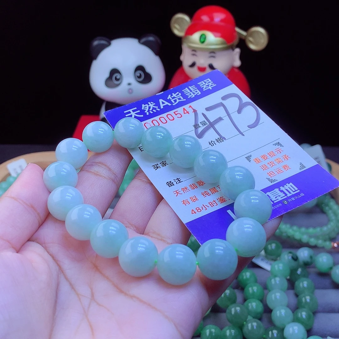翡翠未镶嵌毛衣链手串13