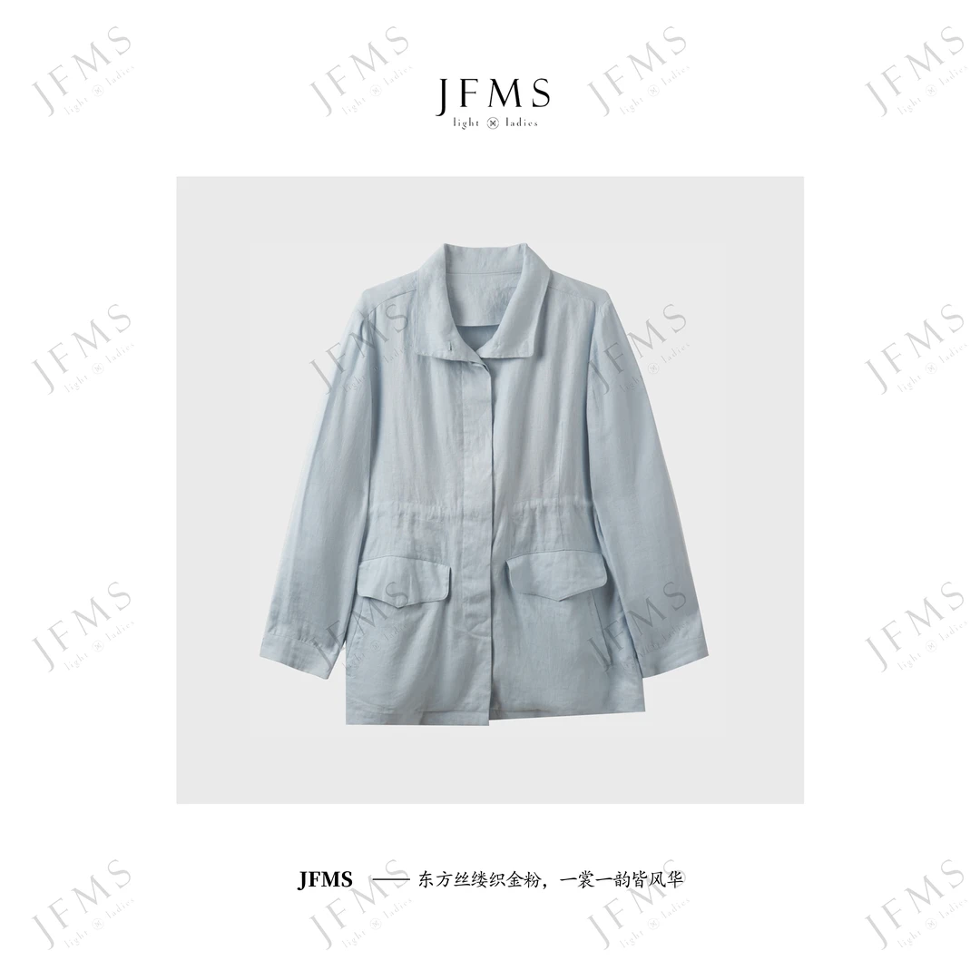 JFMSLP老钱风防晒100亚麻薄外套休闲气质中长风衣显瘦宽松空调衫F