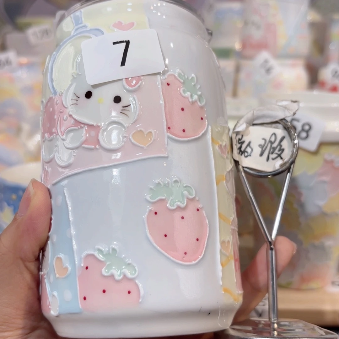 7哈哈哈哈哈哈哈哈哈哈哈