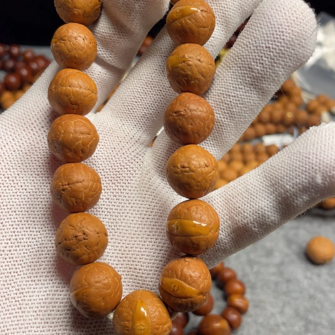 吊坠凤眼菩提开播福利14封眼