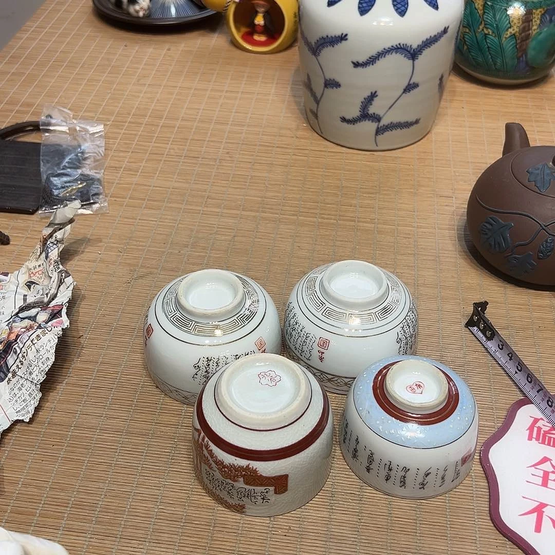 瓷器满58包邮包邮包邮