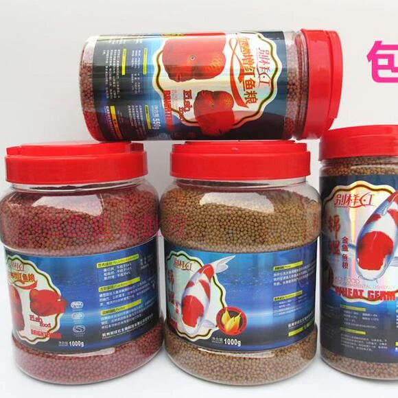 别样红鱼食血鹦鹉金鱼锦鲤增色增艳鱼粮淡水鱼冷水鱼观赏鱼饲料