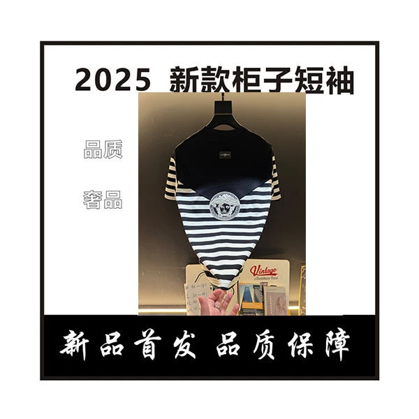 （小天）新款美人头时尚干净气质2025潮流百搭圆领短袖夏季t恤男