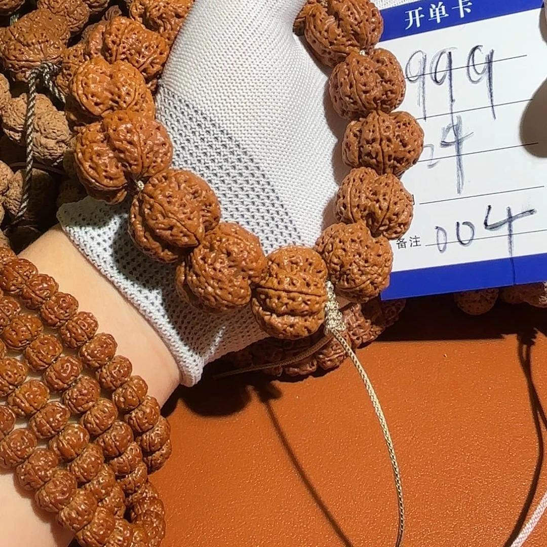 吊坠金刚菩提004金刚