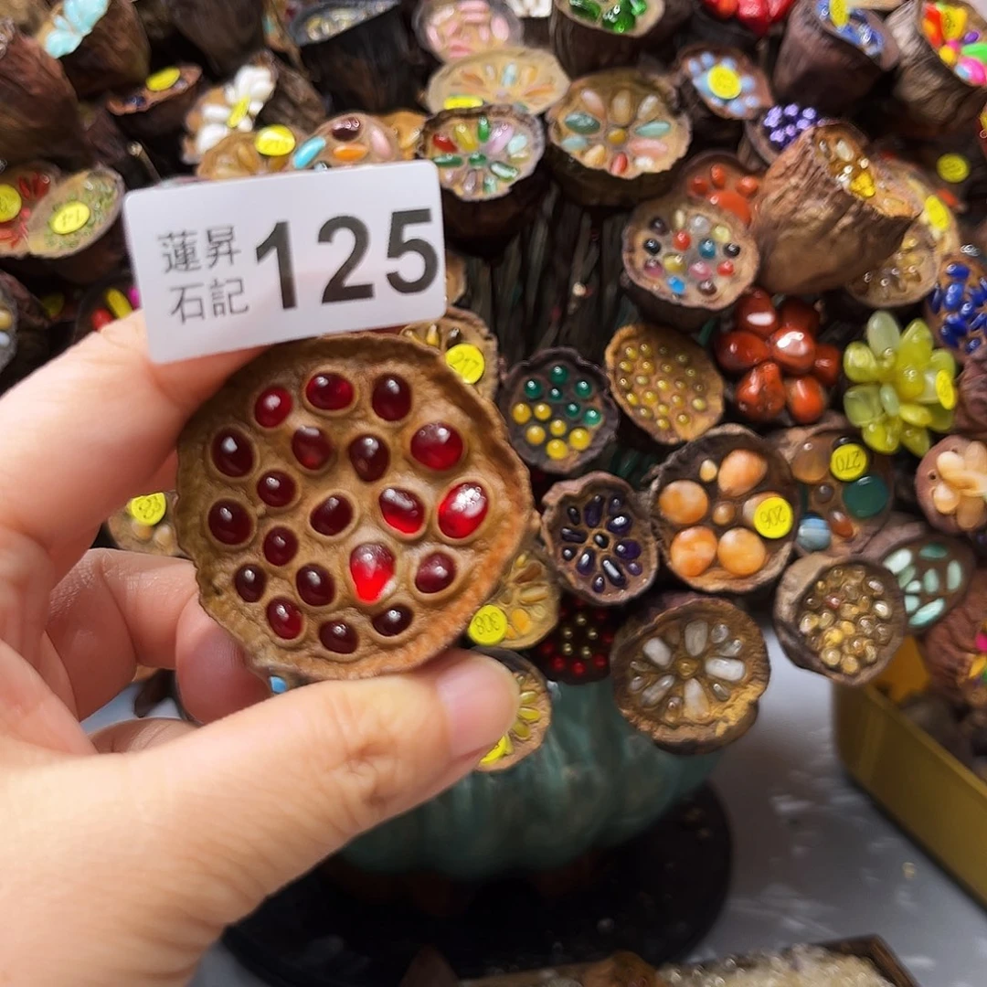 毛***绒核桃木/黑胡桃（胡桃木）125