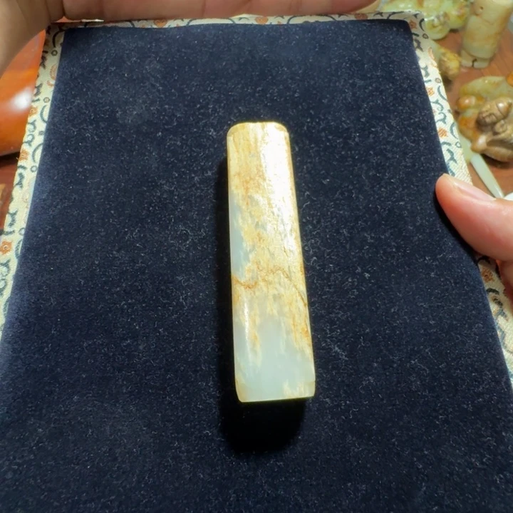 星***^和田玉未镶嵌挂件