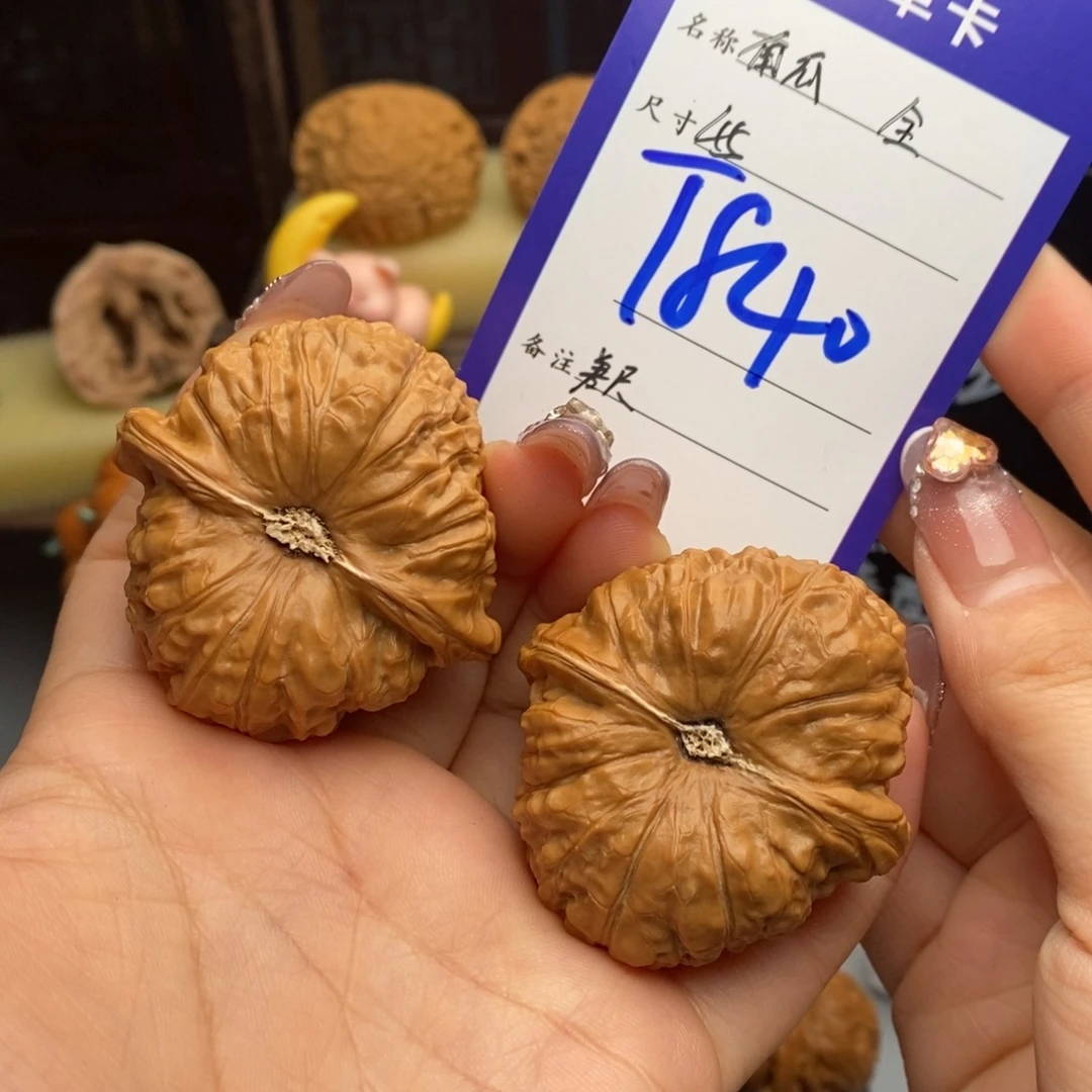 吊坠文玩核桃南瓜墩