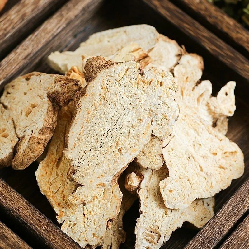 野白术生白术炒白术250克包邮