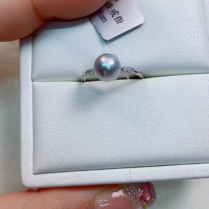 海水珍珠戒指银S925镶嵌7-8
