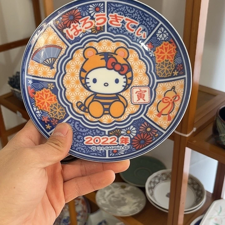紫砂瓷器山*回流瓷器满二十包邮不退不换