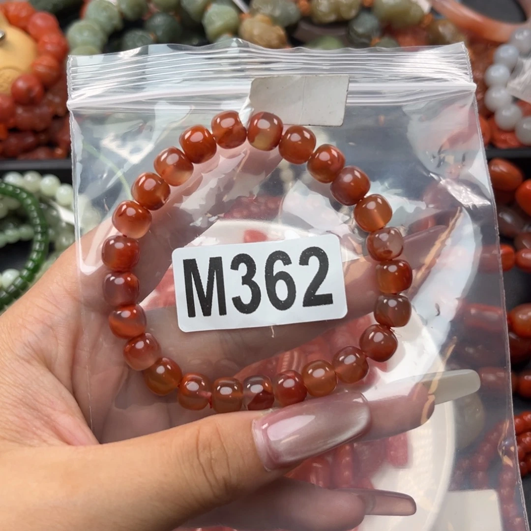 手链未镶嵌南红玛瑙@*