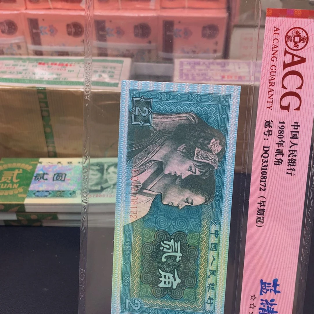 【闪购商品】Kk冠0242号码随机一刀一刀