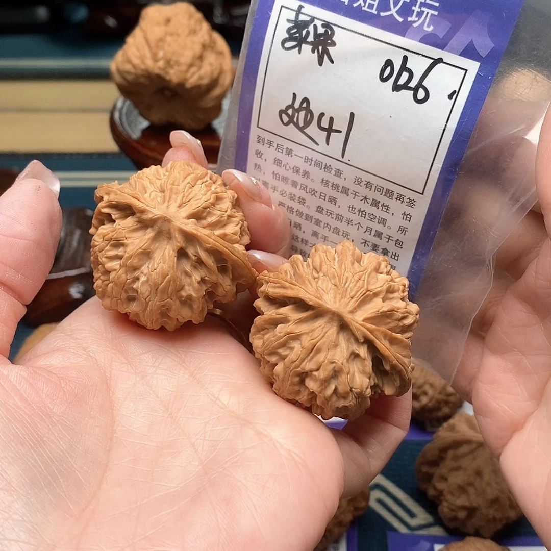 文玩核桃把件苹果