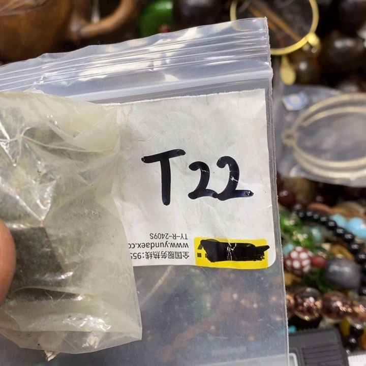 年***哥金属德宝文玩专属链接