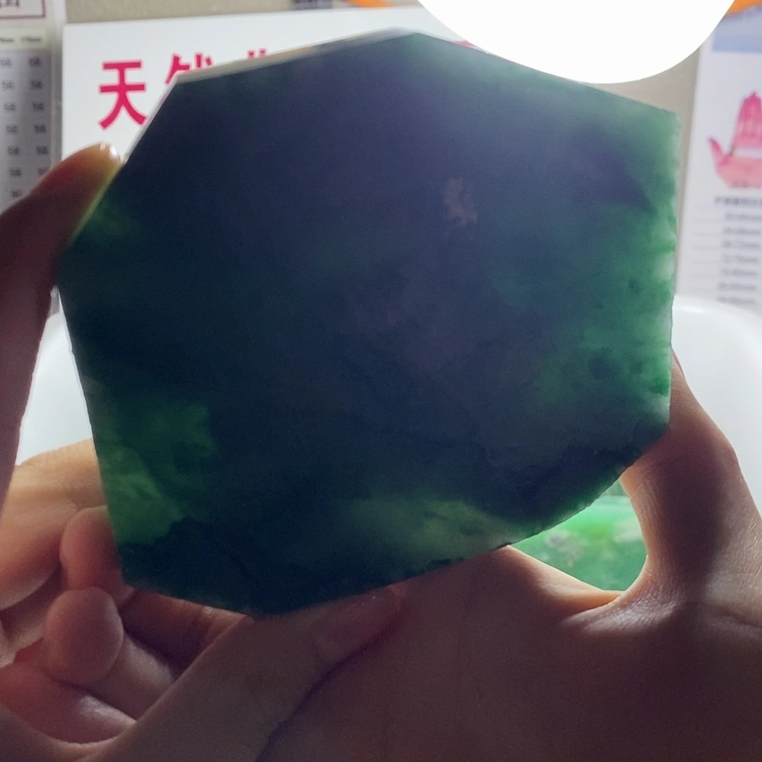 定制石英质玉（非洲翠）邓*元
