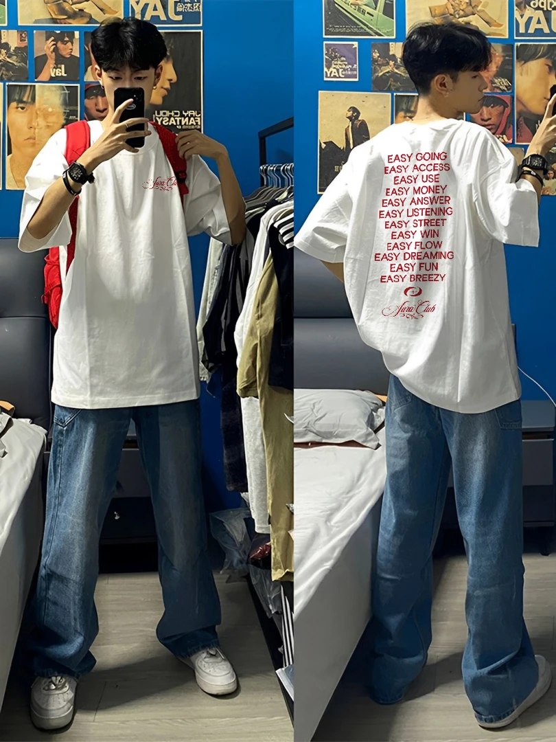 【重磅纯棉】小众美式短袖T恤宽松圆领打底潮流创意cleanfit夏季ins