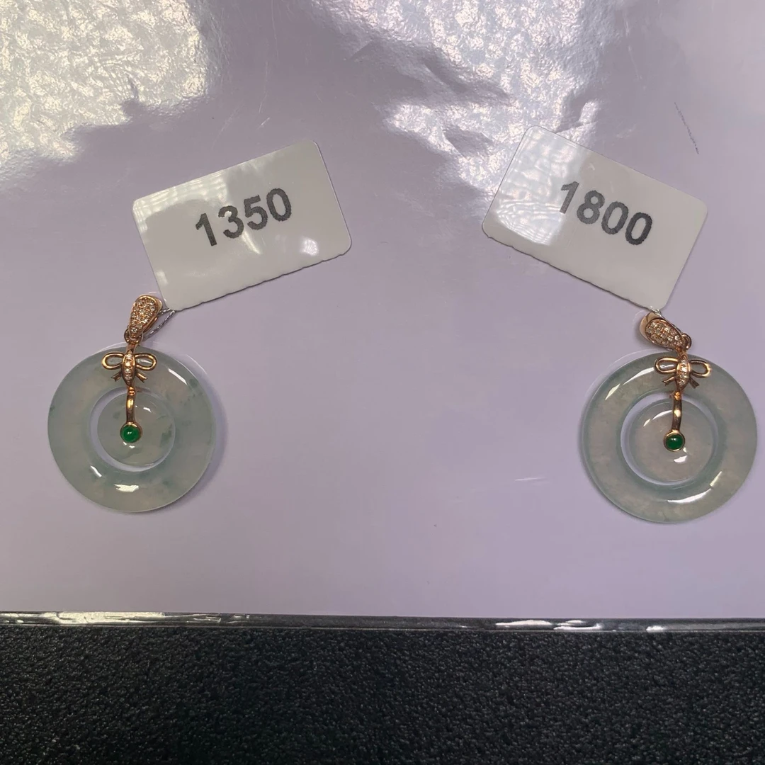 翡翠A货18K金镶嵌1子母扣多样性发货，发一件1 380