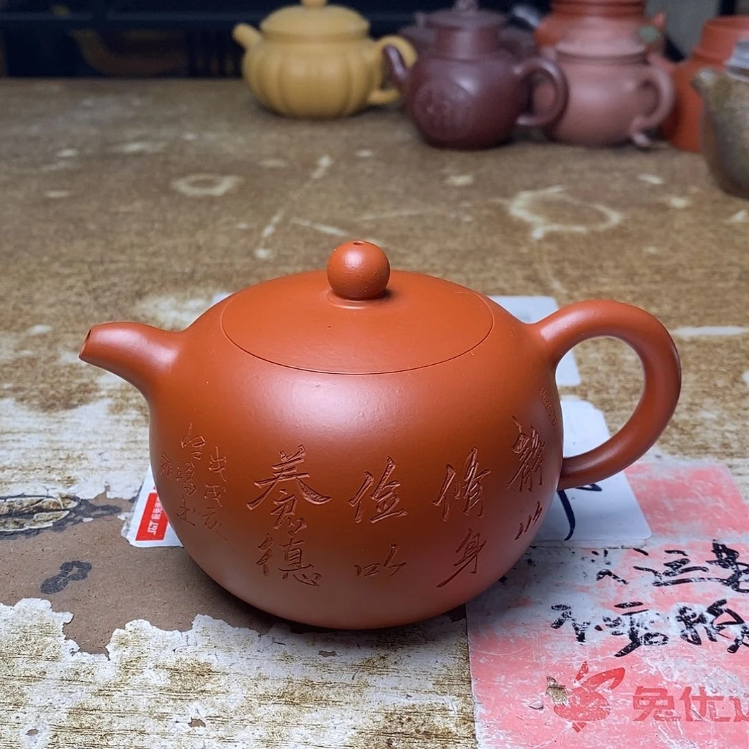 紫砂茶壶紫砂艺术