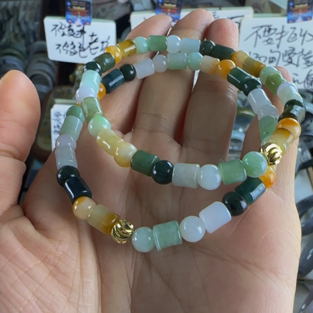 翡翠手串未镶嵌允*?老坑