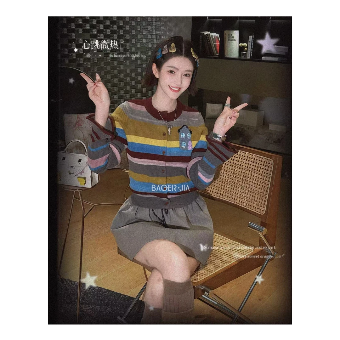 33-【彩色房子】宝儿家含幂BV97725309XQ房子撞色条纹彩虹毛针织衫