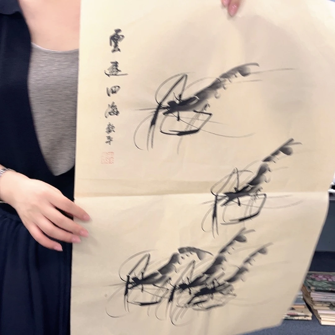 国画国画老师作品
