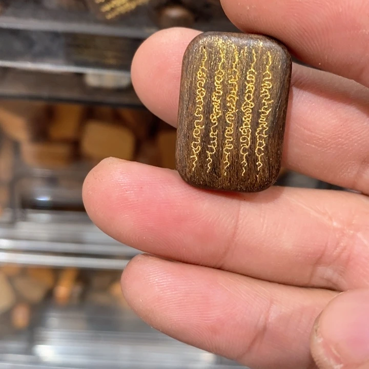 核桃木/黑胡桃（胡桃木）手串/手链